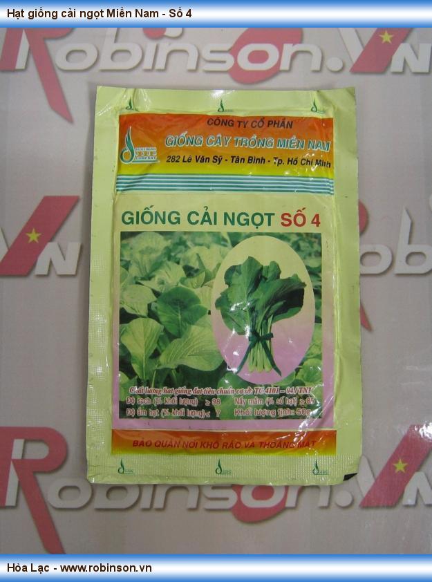 Cải ngọt Miền Nam  (1)